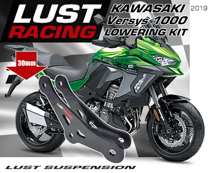 Kawasaki Lowering kits | Kawasaki Lowering Links | Suspension